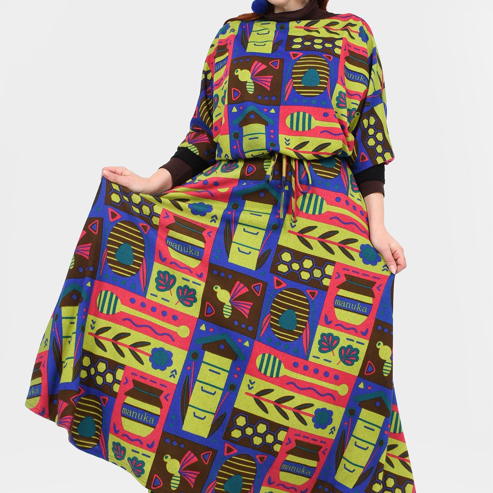 Jayla Maxi Skirt