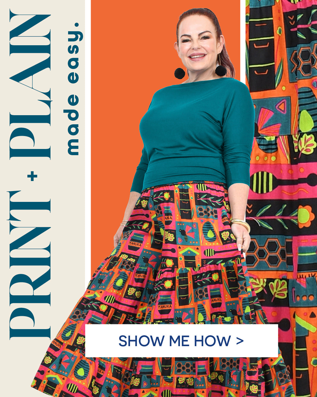 🌈 One Print + One Plain = Magic ✨